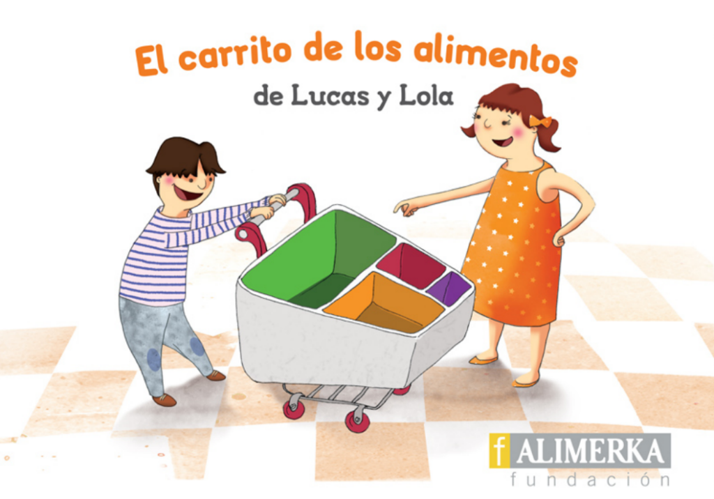 El carret de Lucas i Lola